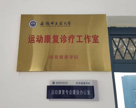大讲堂